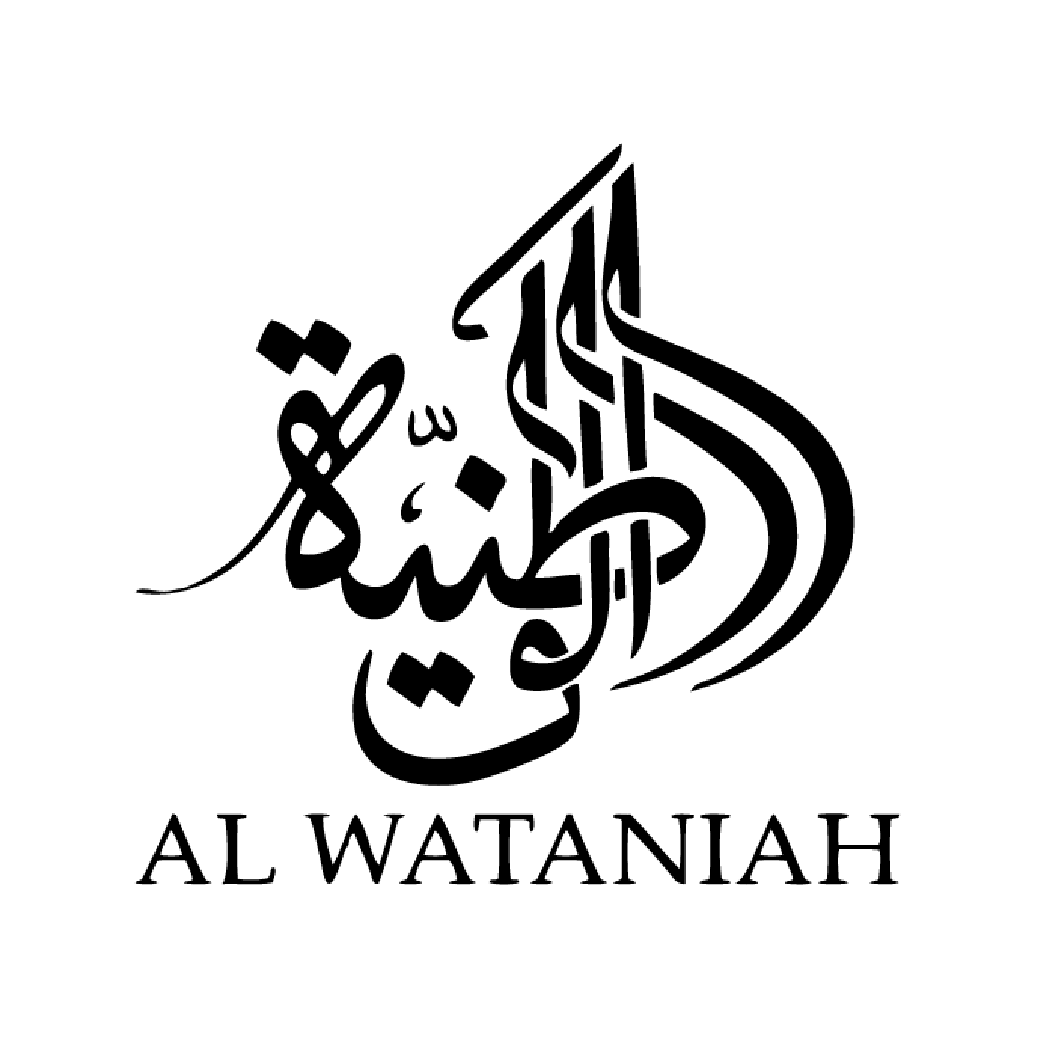 Al Wataniah